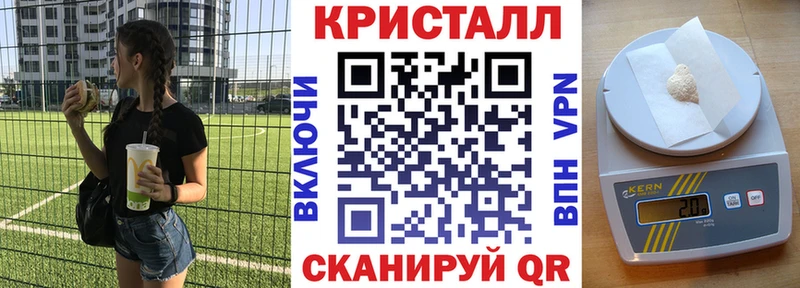 гидра зеркало  Торопец  АМФЕТАМИН Розовый 