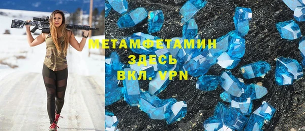 таблы Осташков
