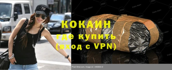 ГАЛЛЮЦИНОГЕННЫЕ ГРИБЫ Остров