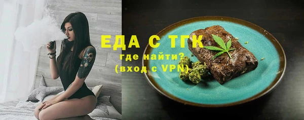 ГАЛЛЮЦИНОГЕННЫЕ ГРИБЫ Остров