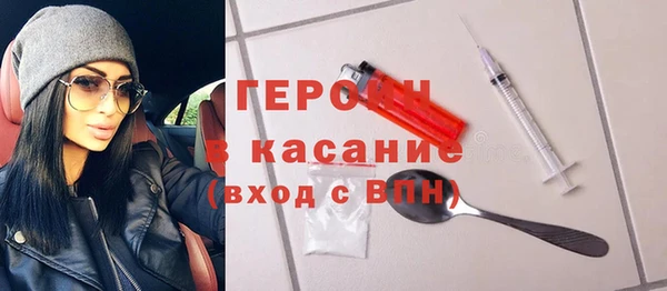 таблы Осташков