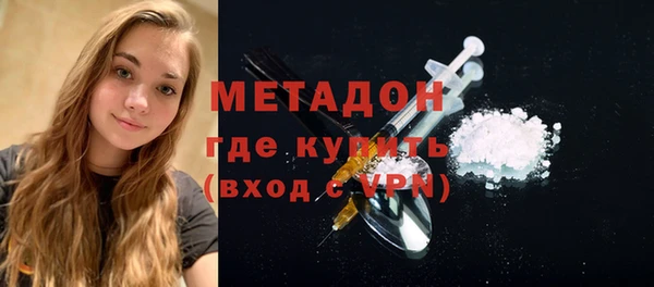 ГАЛЛЮЦИНОГЕННЫЕ ГРИБЫ Остров