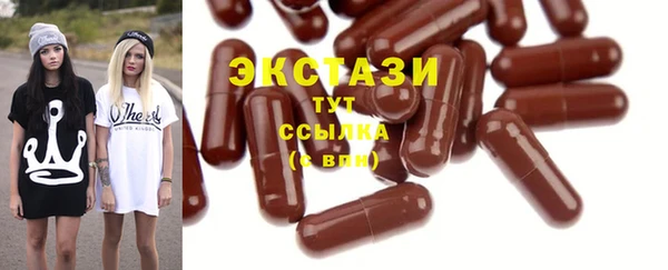 ГАЛЛЮЦИНОГЕННЫЕ ГРИБЫ Остров