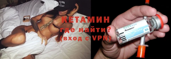 таблы Осташков