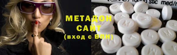 таблы Осташков
