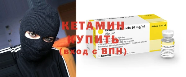 таблы Осташков