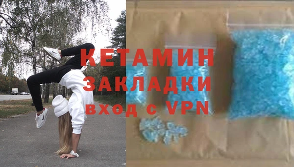 таблы Осташков