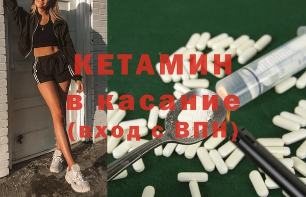 ГАЛЛЮЦИНОГЕННЫЕ ГРИБЫ Остров