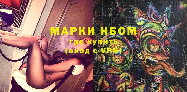 ГАЛЛЮЦИНОГЕННЫЕ ГРИБЫ Остров