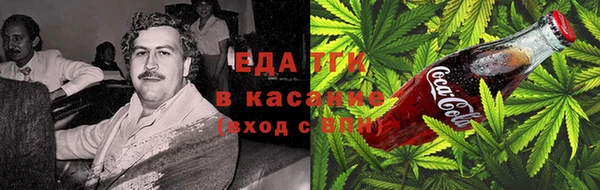 таблы Осташков