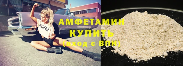ГАЛЛЮЦИНОГЕННЫЕ ГРИБЫ Остров