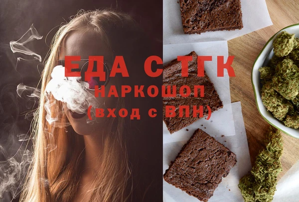 ГАЛЛЮЦИНОГЕННЫЕ ГРИБЫ Остров
