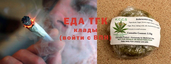 таблы Осташков