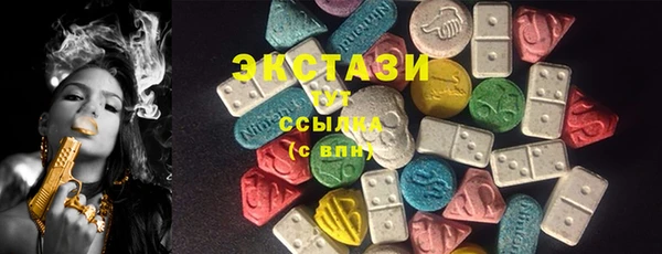 таблы Осташков