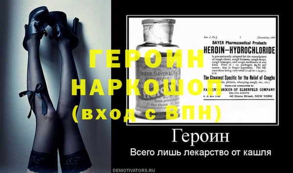 ГАЛЛЮЦИНОГЕННЫЕ ГРИБЫ Остров