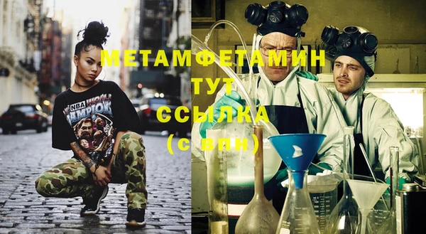 ГАЛЛЮЦИНОГЕННЫЕ ГРИБЫ Остров