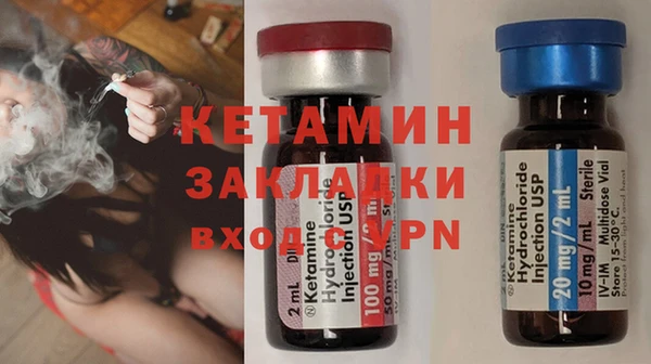 таблы Осташков